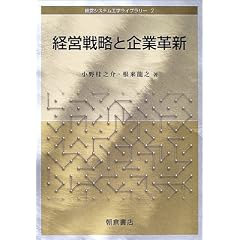 �o�c�헪�Ɗ�Ɗv�V (�o�c�V�X�e���H�w���C�u�����[)
