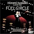 FULL CIRCLE [DVD]