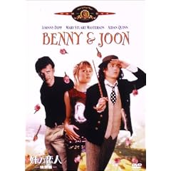 ���̗��l ���ʕ� [DVD]