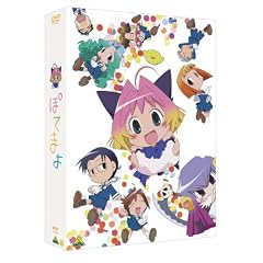 EMOTION the Best �ۂĂ܂� DVD-BOX