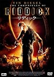 ���f�B�b�N [DVD]