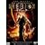 ���f�B�b�N [DVD]