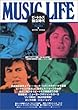 �r�[�g���Y�Ɨ�����\The Days After The Beatles 1970~1980 (�~���[�W�b�N�E���C�t�����V���[�Y)