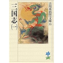 �O���u�q1�r (�g��p�����j���㕶��)