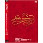 �����كR���T�[�g �W�����[�}�j�A [DVD]