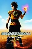DRAGONBALL EVOLUTION (ShoPro Books)