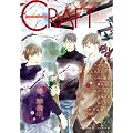 CRAFT vol.51 (�~���I���R�~�b�N�X)