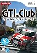 GTI Club ���[���h �V�e�B ���[�X
