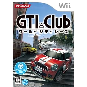 GTI Club ���[���h �V�e�B ���[�X