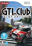 GTI Club ���[���h �V�e�B ���[�X