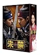 ��ցk�`�������l����  ��� ���m�[�J�b�g���S�Ł�[DVD]