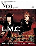 [Book] Neo genesis Vol.20 (SOFTBANK MOOK)
