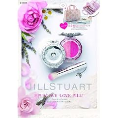JILLSTUART ���E����WE LOVE JILL! (e-MOOK)