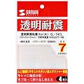 SANWA SUPPLY �������ʔS���S��(��) QL-74CL