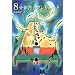 8�������̃v�������[�h (Y.A.Books)