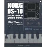 KORG DS-10 performance guide book���� �r��ɂ��