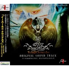 Ys I&II Chronicles