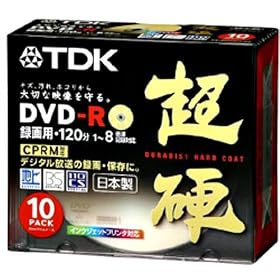 TDK �^��pDVD-R ���d 8�{�� CPRM�Ή� �S�[���h�v�����^�u�� 10���p�b�N DR120HCDPG10K