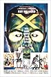 X���̊�����j [DVD]