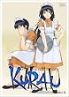 �N���E �t�@���g���������[ Vol.4 [DVD]