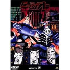 THE �r�b�O�I�[(2) [DVD]