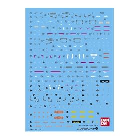 �K���_���f�J�[�� GD84 RG RX-78-2 �K���_���p (84)