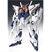GUNDAM FIX FIGURATION #0025 �N�X�B�[�K���_��