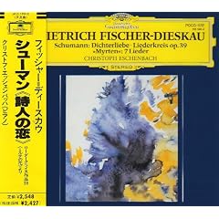 �V���[�}��:�̋ȏW ���l�̗�