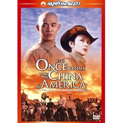 �����X�E�A�|���E�A�E�^�C���E�C���E�`���C�i���A�����J�^�V�n���_ [DVD]
