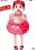 䕂܂��܂� 1 (��������) [DVD]