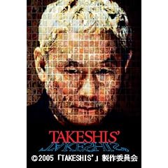 TAKESHIS' [DVD]