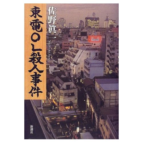 http://ec2.images-amazon.com/images/I/51FQN57YRKL._SS500_.jpg