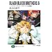 BLACK BLOOD BROTHERS 6 �\�u���b�N�E�u���b�h�E�u���U�[�Y ���W���\ (�x�m���t�@���^�W�A����)
