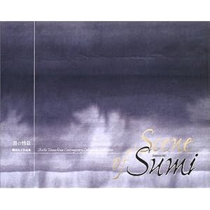 �n�̏�i�\�j����q��i�W