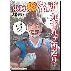 ���C��������\�ブ������
