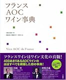 �t�����XAOC���C�����T