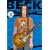 BECK DVD-BOX II