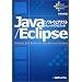 Java�e�X�g�i�V�����E��ׂ̈Ɂj