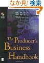 The Producer's Business Handbook