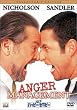 N.Y.���n�b�s�[�E�Z���s�[ �R���N�^�[�Y�E�G�f�B�V���� [DVD]