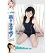 �G��~�X�N��!���̃R~�X!����񂿂�� [DVD]
