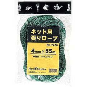 FarmGarden �h�b�l�b�g�E�֘A�p�� �l�b�g�p���胍�[�v 4mm�~55m 7476