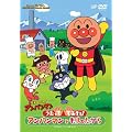 ���ꂢ���I �A���p���}�� �������ĂĂ����� �A���p���}���Ƃ���̂����� [DVD]
