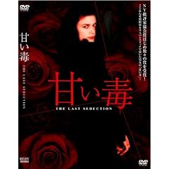 �Â��� [DVD]