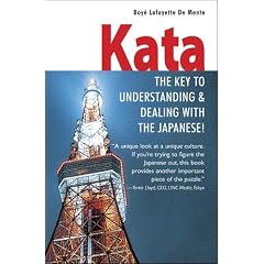 Kata