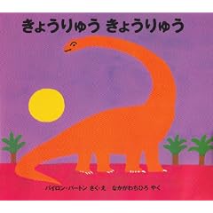 ���傤��イ���傤��イ