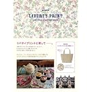 LIBERTY PRINT 1875-2010 SPRING&SUMMER