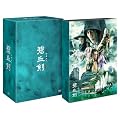 �Ɍ���(�ւ�������)DVD-BOX1