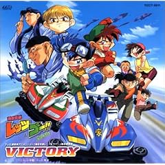 �����Z�탌�b�c&�S�[!! �������y�W VICTORY