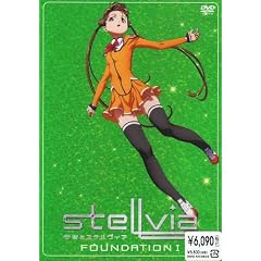 �F���̃X�e�����B�A FOUNDATION 1 [DVD]